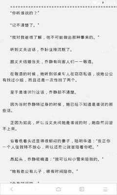 威尼斯官方娱乐网站官网